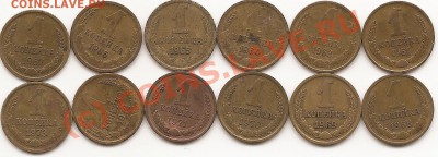 1коп 1961-72г. кроме62г до06.06.2010г - сканирование0008