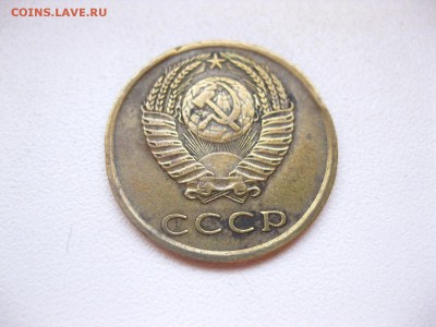 СССР,3 копейки 1973г(хорошая)!до 26.02.2015 - IMG_2426.JPG