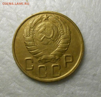 5 копеек 1943г приятная. - DSCN8605_cr