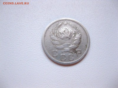 СССР,10 копеек 1936г(хорошая)!до 26.02.2015 - IMG_2437.JPG