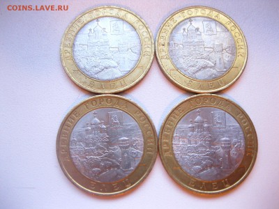 РОССИЯ,Елец,4 шт  * 10 рублей 2011г(биметалл)!до 26.02.2015 - IMG_2439.JPG