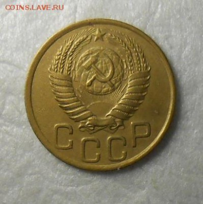3 копейки 1950 г красивая - DSCN8586_cr