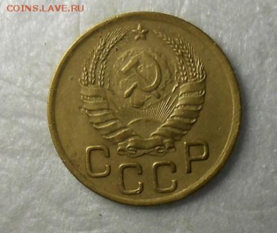 3 копейки 1941год - DSCN8583_cr