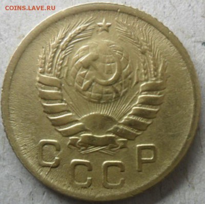 1 копейка 1946 года двусторонний раскол до 02.03.15 - SAM_8375 - копия