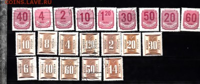 марки Венгрии гашеные (порто) 2 серии 1946;1951 - 370