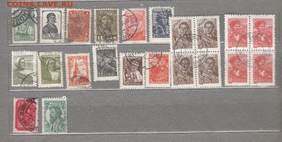 марки СССР гашеные стандарт 14м+2 кварта - 378