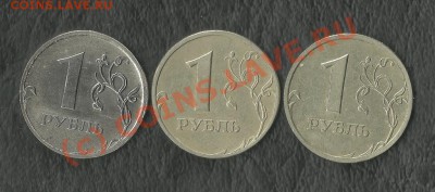 2руб-гор.гер..(4шт),Гагарин-(4шт)до 3.06.10(22-00)Мск+бонусы - 1999 спмд ммд 2009 магнит