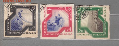 марки СССР  спартакиада 1935г 3м - 381