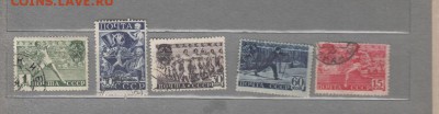 марки СССР гашеные спорт ГТО 1940г - 384
