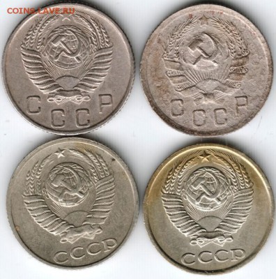 10 коп. 1936, 1954, 1981, 1985 г. до 02.03. 1915 г. в 22.00 - Scan-150221-0012