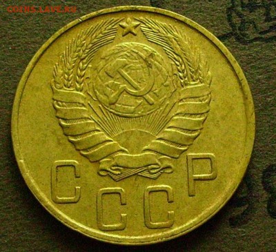 5 копеек 1945 до 27.02.2015 в 22-00 мск - ббб4