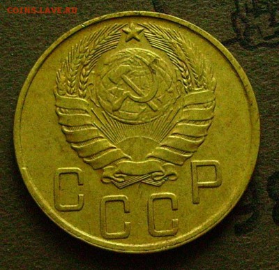 5 копеек 1945 до 27.02.2015 в 22-00 мск - ббб3