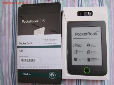 электронная книга PocketBook 515 Новая до 2.03 - IMG_0901.JPG