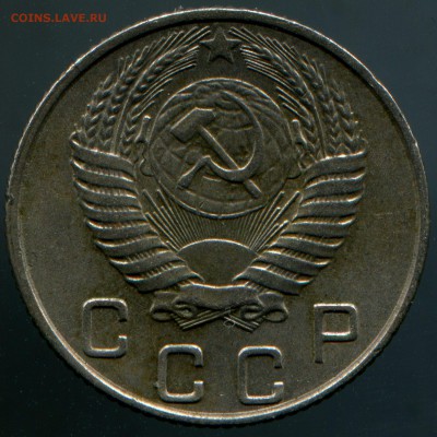 10коп-1954г- - img414-M2av-2400