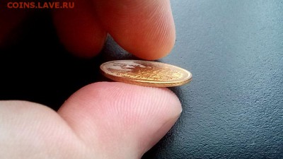 ЗОЛОТО 5 рублей 1846!!! до 26.02.2015 в 22:00 - image