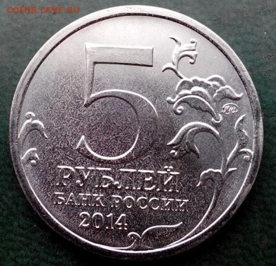 Висло-Одерская операция, полный раскол до 22-00 26.02 - IMG_20150224_111548