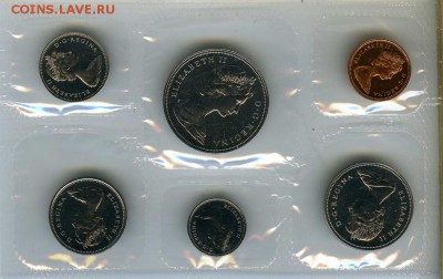 Предпродажная оценка наборов монет Канады - UY323-330027