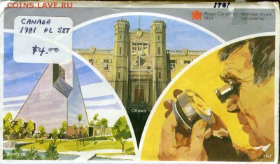 Предпродажная оценка наборов монет Канады - UY379-381008