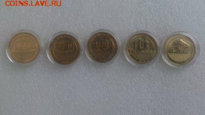 Жетоны метро из серии "История подвижного состава" По ФИКСУ! - DSC_1202_500x281