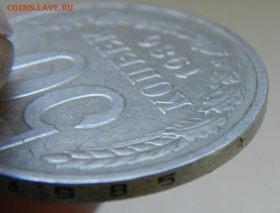 50 копеек 1986г. гурт 1985г.   Окончание:28.02.15г в 21:30 - DSCN8672.JPG