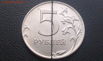 От РСФСР до Современной России непрочекан, смещение и т.д. - IMAG3404
