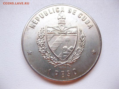 КУБА,1 песо 1981г( XIV игры ЦА ,символ )!до 26.02.2015 - IMG_2435.JPG