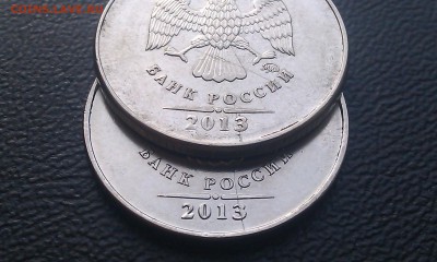 От РСФСР до Современной России непрочекан, смещение и т.д. - IMAG3394