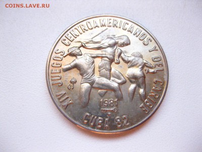 КУБА,1 песо 1981г( XIV игры ЦА ,атлеты )!до 26.02.2015 - IMG_2432.JPG