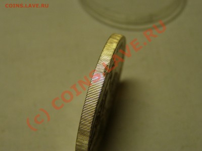 ТРИ РУБЛЯ 2008 год ВУЛКАНЫ КАМЧАТКИ до 5.06.10 - 24.JPG