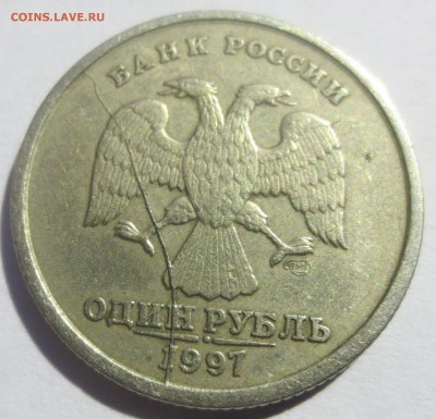 Подборка расколов на 1, 2, 5 и 10 руб. - IMG_2402.JPG