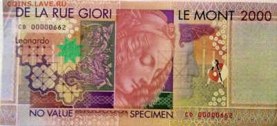 Тестовые боны Леонардо да Винчи De la Rue - image