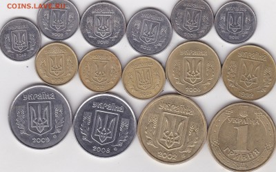 Монеты Украины 15 шт (2) до 26.02. в 22.00 - IMG_20150224_0010