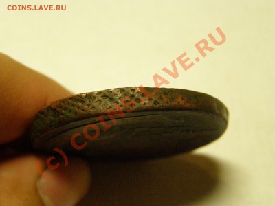 5 КОПЕЕК 1769 год ( Е.М ) 5.06.10 23.00 по Москве - 14.JPG