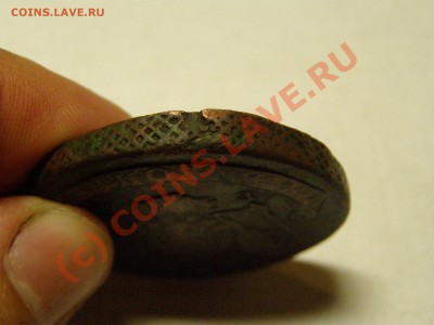 5 КОПЕЕК 1769 год ( Е.М ) 5.06.10 23.00 по Москве - 13.JPG