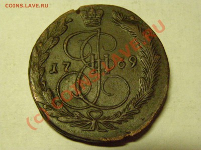 5 КОПЕЕК 1769 год ( Е.М ) 5.06.10 23.00 по Москве - 11.JPG