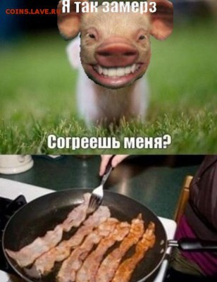 юмор - image