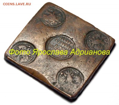 Поиск монет в заброшенных домах - 002