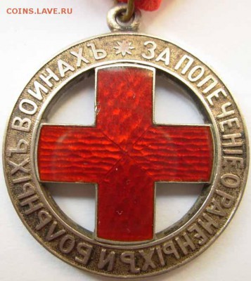 Поиск монет в заброшенных домах - post-353-1163340321