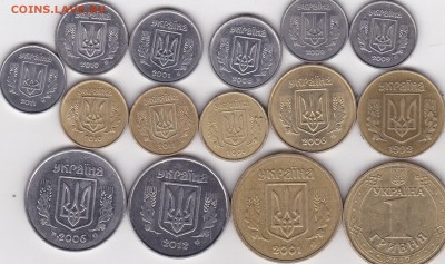 Монеты Украины 15 шт (3) до 26.02. в 22.00 - IMG_20150225_0008