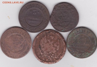 3 копейки 1899+денга 1737+бонус (3) до 26.02. в 22.00 - IMG_20150225_0011