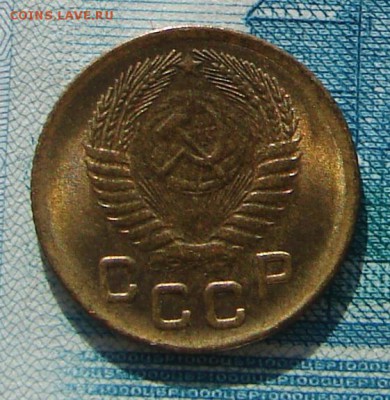 1 копейка 1955 АНЦ блеск до 03-03-2015 до 22-00 по Москве - 1 55 А