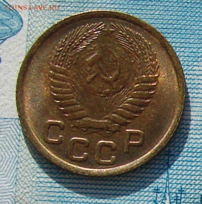1 копейка 1953 АНЦ блеск до 03-03-2015 до 22-00 по Москве - 1 53 А