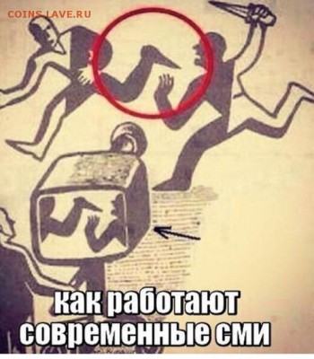 Ну а теперь про Украину - image