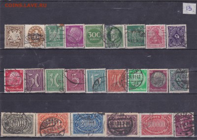 Марки Веймарской Республики 24 шт (13) до 26.02 в 22.00 - IMG_20150225_0013