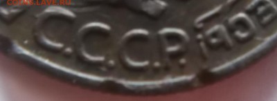 2к 1924г - DSCF6821.JPG