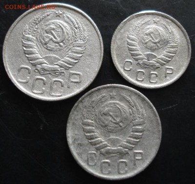 10,15,20 коп.1943 года до 22-00 01.03.15 года - DSC08236.JPG