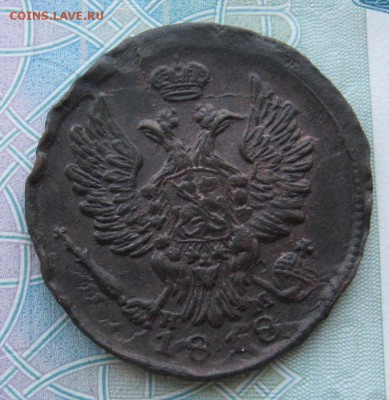 1 копейка 1818 и деньга 1827 - IMG_3331