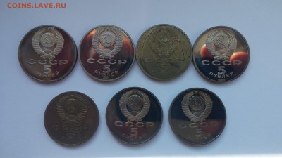 Советский ПРУФ неправильного хранения... - 20150225_142349