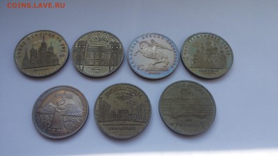 Советский ПРУФ неправильного хранения... - 20150225_142304