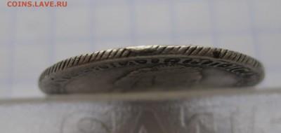 15 копеек 1781 - г1
